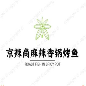 京辣尚麻辣香锅烤鱼加盟