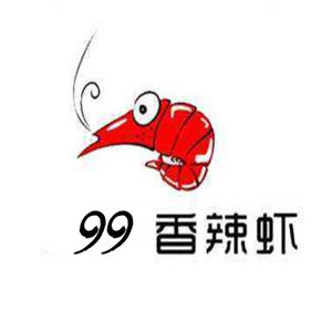 99香辣虾加盟
