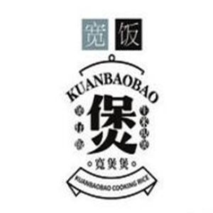 宽饭煲仔饭加盟