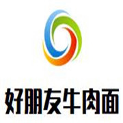 好朋友牛肉面加盟