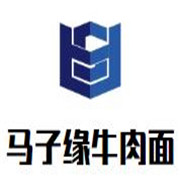 马子缘牛肉面加盟