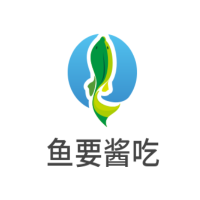鱼要酱吃加盟