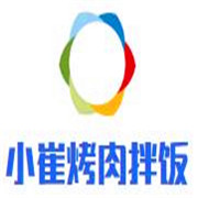 小崔烤肉拌饭加盟