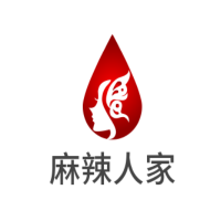 麻辣人家干锅烤鱼加盟