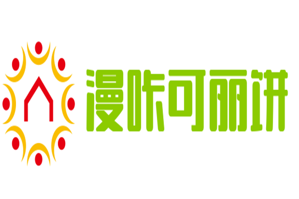 漫咔可丽饼加盟