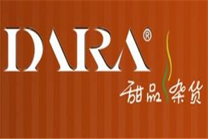 DARA甜品杂货加盟