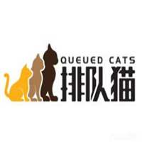 排队猫小份烤鱼加盟