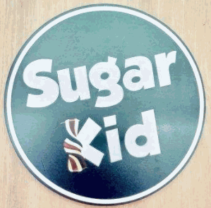 Sugarkid糖仔新加坡甜品加盟