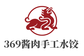 369酱肉手工水饺加盟