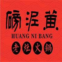 黄泥磅老灶火锅加盟