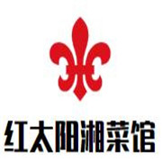 红太阳湘菜馆加盟