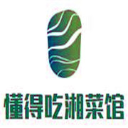懂得吃湘菜馆加盟