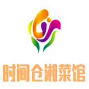 时间仓湘菜馆加盟