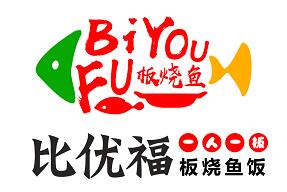 比优福小份烤鱼加盟
