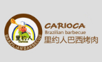 里约人巴西烤肉加盟