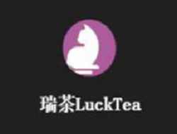 瑞茶LuckTea加盟