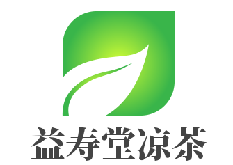 益寿堂凉茶加盟