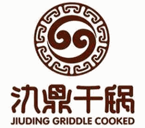 氿鼎干锅加盟