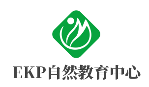 EKP自然教育中心加盟