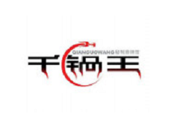 千锅王特色干锅加盟