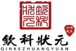 钦科状元煎饼加盟