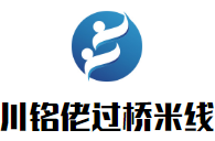 川铭佬过桥米线加盟