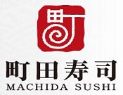 町田寿司加盟