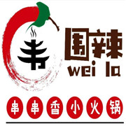 围辣串串香加盟