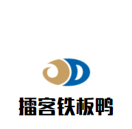 擂客铁板鸭加盟