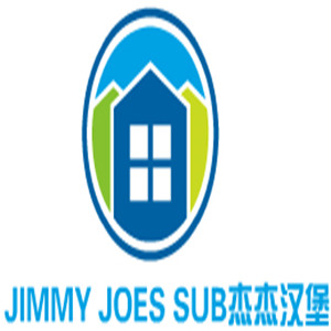 JIMMY JOES SUB杰杰汉堡加盟