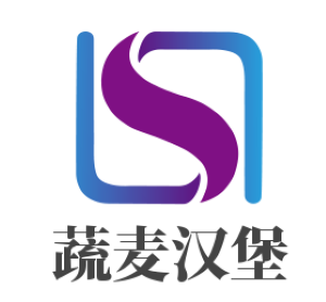 蔬麦汉堡加盟
