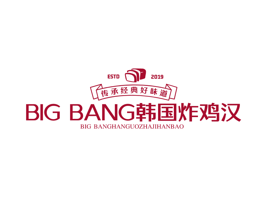 Big Bang韩国炸鸡汉堡加盟