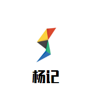 杨记鱼坊火锅加盟
