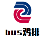 bus鸡排加盟