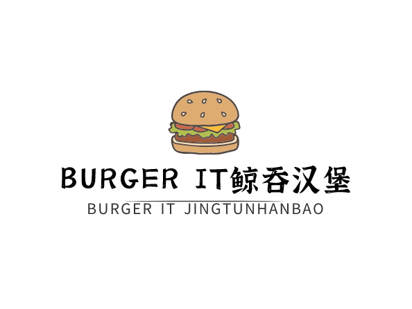 Burger it 鲸吞汉堡加盟