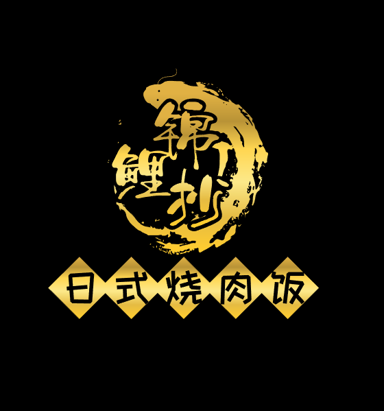 锦鲤抄加盟