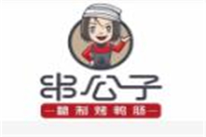 串公子烤鸭肠加盟