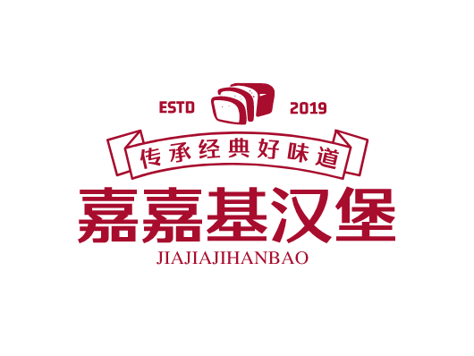 嘉嘉基汉堡加盟