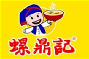 螺鼎记螺蛳粉加盟