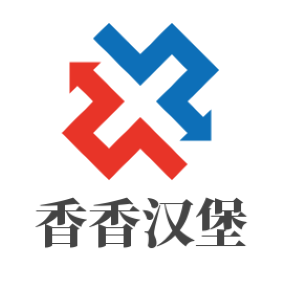 香香汉堡加盟