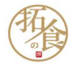 拓食の馔加盟