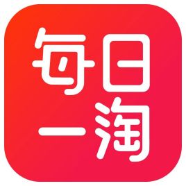 每日一淘加盟