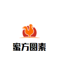 蜜方圆素轻食加盟
