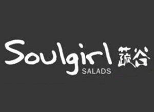 Soulgirl蔬谷沙拉加盟