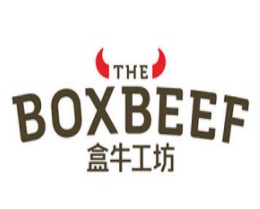 BOXBEEF盒牛工坊加盟