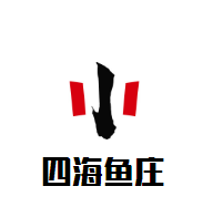 四海鱼庄加盟