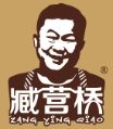 臧营桥烧鸡加盟