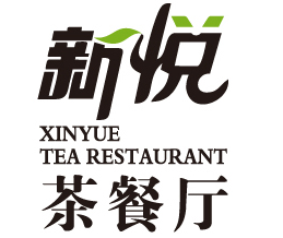 新悦茶餐厅加盟