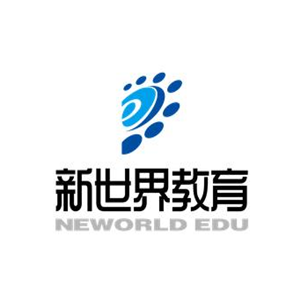 新世界教育加盟