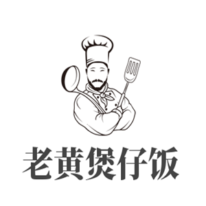 老黄煲仔饭加盟